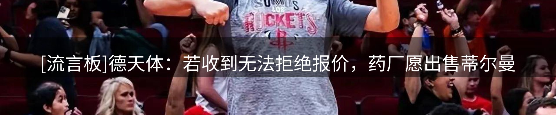 网站资讯